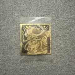 にふぉるめーしょん ワンピース大海賊シールウエハース14 アバロ・ピサロ