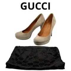 【保存袋あり】GUCCI スエードハイヒール ベージュ 高級感 ハイエンド