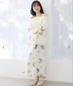 オフショルダー花柄ロングワンピース