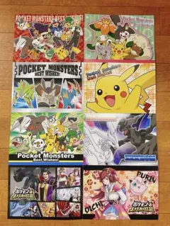 ポケットモンスター ベストウィッシュ ノブナガの野望 ポストカード 8枚 セット