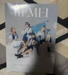 Item thumbnail for item de7a5f9a-1d34-4fa2-8ece-794ced2491c6