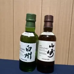 2026年最新】白州180mlの人気アイテム - メルカリ