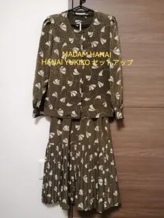 Item thumbnail for item 1b4fb614-951a-4acc-b1cc-832f00d0d5e8