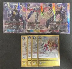 2026年最新】デジモンカード パラレル オメガモンの人気アイテム