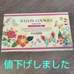 Item thumbnail for item 0d81e3d2-659e-4d61-b406-91c3ba9fec04