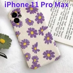 ❤iPhone11ProMax⭐ パープルコーデュロイクロス❤フローラルデイジー