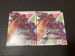 ガンダムカード スタートデッキ