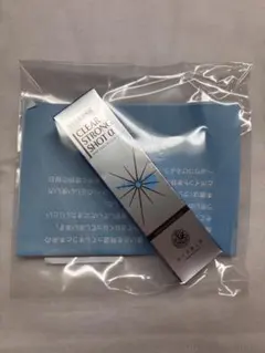 【新品未開封】北の快適工房 薬用 クリアストロングショット アルファ 15g 北の快適工房 公式 クリアストロングショット アルファ 3個