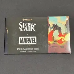 2025年最新】稲妻のすね当ての人気アイテム - メルカリ