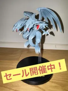 2025年最新】遊☆戯☆王 フィギュアの人気アイテム - メルカリ