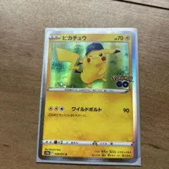 ピカチュウ R S10b Pokémon GO 028/071