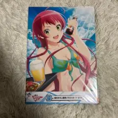 Item thumbnail for item 5d0a68e0-2b6e-4632-aecf-1d0d564d20a9