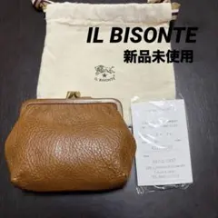 IL BISONTE がま口コインケース　オリーブ