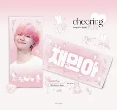 Item thumbnail for item fc6b8aa9-cf53-4382-90fa-ae7b7a7bbdd2