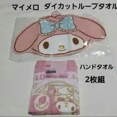 Item thumbnail for item 5fe6dc18-4443-4f68-89f0-df4f736eeb96