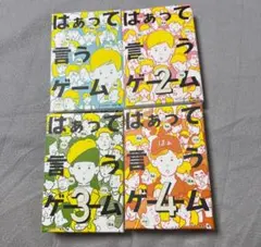 Item thumbnail for item 87d018dc-d94e-468a-89c9-da834fc85f55