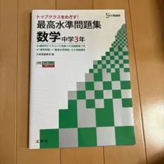 Item thumbnail for item 0feb8076-4bb7-4f27-ada2-bb6b6e701ef6