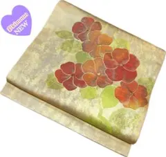 Item thumbnail for item 26a35079-1eb2-402f-8f5a-62ef0255722e