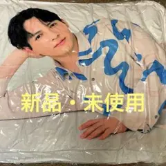 ❗️吉田仁人 26th 生誕 等身大の吉田 抱き枕❗️ - メルカリ