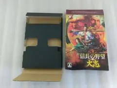 信長の野望 Online 10周年記念BOX Windows版 未開封 - メルカリ
