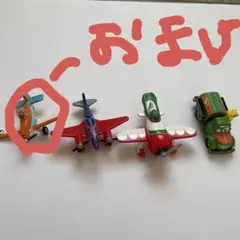 2025年最新】プレーンズトミカの人気アイテム - メルカリ