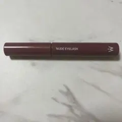 ウォンジョンヨ　ヌードアイラッシュ　04