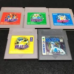 GBソフト ポケットモンスター　赤青緑黄銀　5本セット