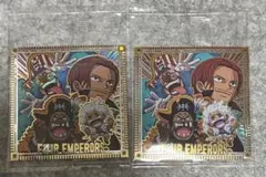 ONE PIECE 大海賊シールウエハース 四皇 SEC2枚セット
