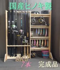 Item thumbnail for item 67e8f677-b6ab-4dee-af9c-bf6e4fa3e213