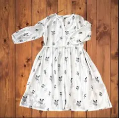 Item thumbnail for item a48ae887-1755-4e71-8815-940e0b4ad48b