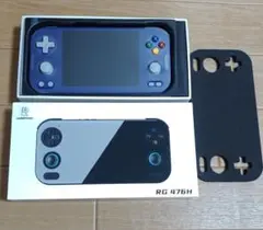 新品 Anbernic RG476H インディゴ 4.7インチ 120Hz