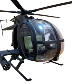 Item thumbnail for item affd442c-44c8-47c3-b904-ae0c6a0683a7