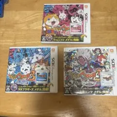 3DS 妖怪ウォッチ3 スシ／テンプラ／スキヤキ 3本セットのサムネイル