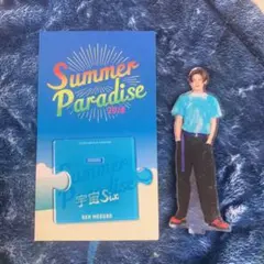 【正規品／中古】サマパラ 宇宙Six 目黒蓮 アクスタ