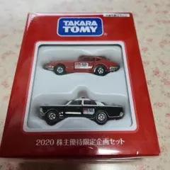 Item thumbnail for item 7cb15720-4de4-40fc-8854-9f14abc2f676