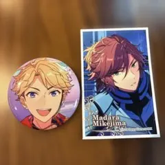 あんスタ　鳴上嵐　三毛縞斑 2個セット　缶バッジ　シール