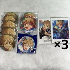 真白友也 缶バッジ ぱしゃっつ