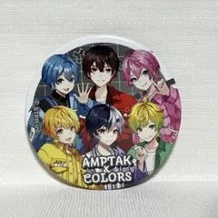 【匿名】 AMPTAKxCOLORS 缶バッジ 虹 （SM24