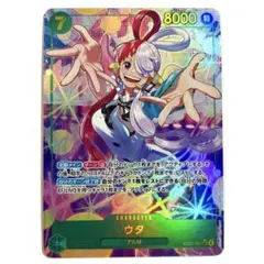 【美品】ウタ シークレットパラレル {SEC}￤EB03-061