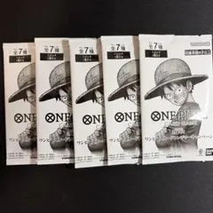 ワンピースカード　3周年　トレジャーキャンペーン　プロモ　新品未開封