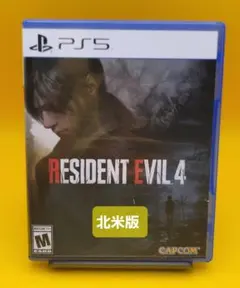 【PS5】バイオハザードRE4 北米版／無規制・日本語対応