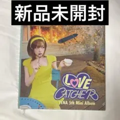 新品未開封 イェナ LOVE CATCHER CUPIDver.