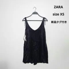 新品タグ付き ZARA ショート丈オールインワン XSのサムネイル