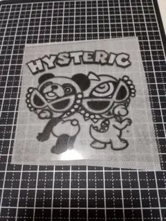 ヒスミニ　ぷっくりアイロン