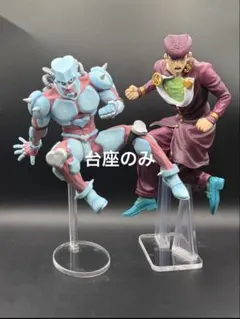 Item thumbnail for item 61c67bb4-1813-45b3-9e1e-ec987cf2e503