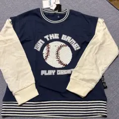 R0516様 リクエスト 2点 まとめ商品