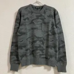 BEAMS 迷彩柄 ニット セーター コットン グレー カモフラ メンズ M