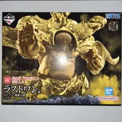 一番くじ ワンピース EX 悪魔を宿す者達 vol.3 ラストワン賞 センゴク