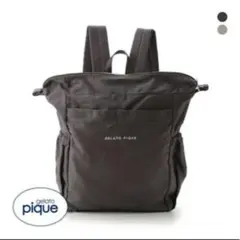 【新品未使用】 gelato pique ジェラートピケ2wayマザーズバッグ