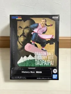 ドラゴンボール History Box 桃白白